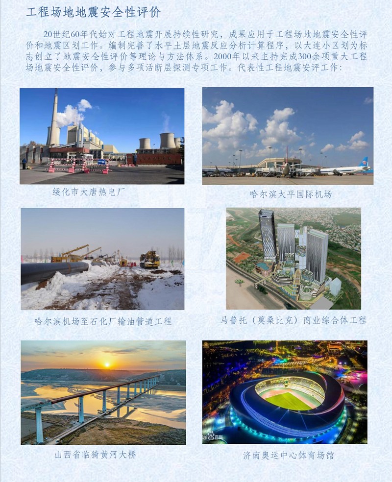 1720767187117565.jpg