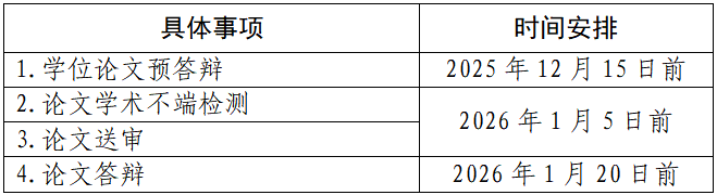 1764923510585995.png 2.png